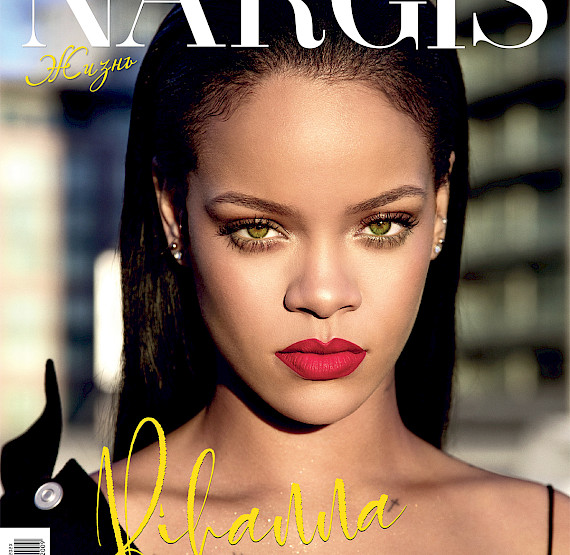 Eightieth issue — Rihanna