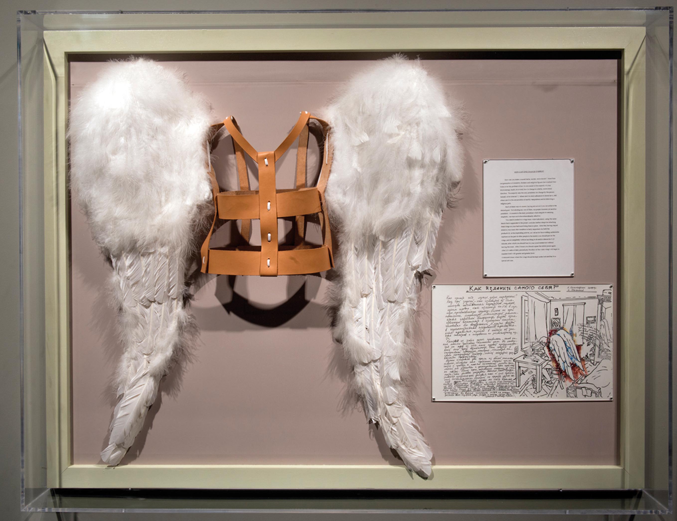 mail_renconter_un_ange_3_copy