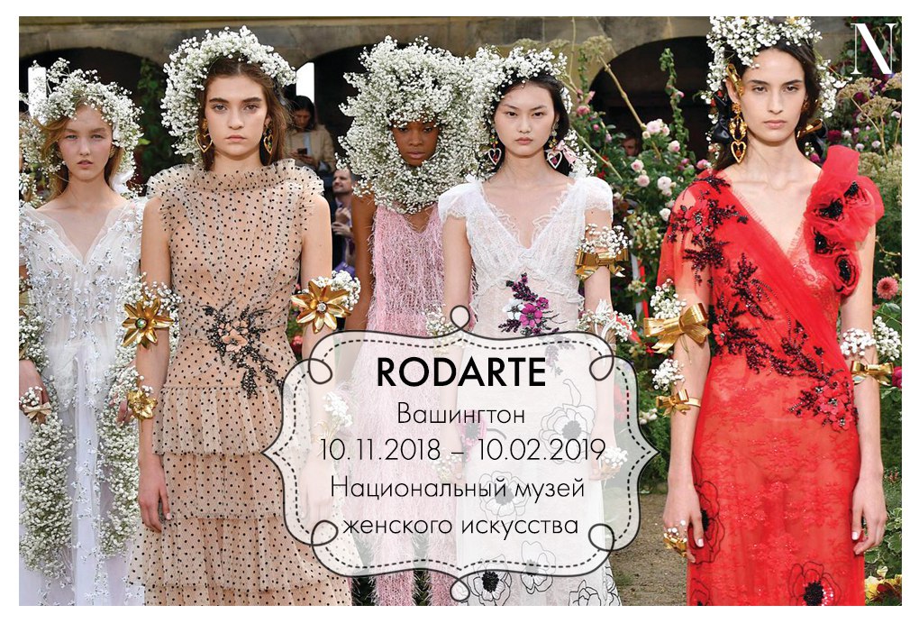 photo5190683189893507540