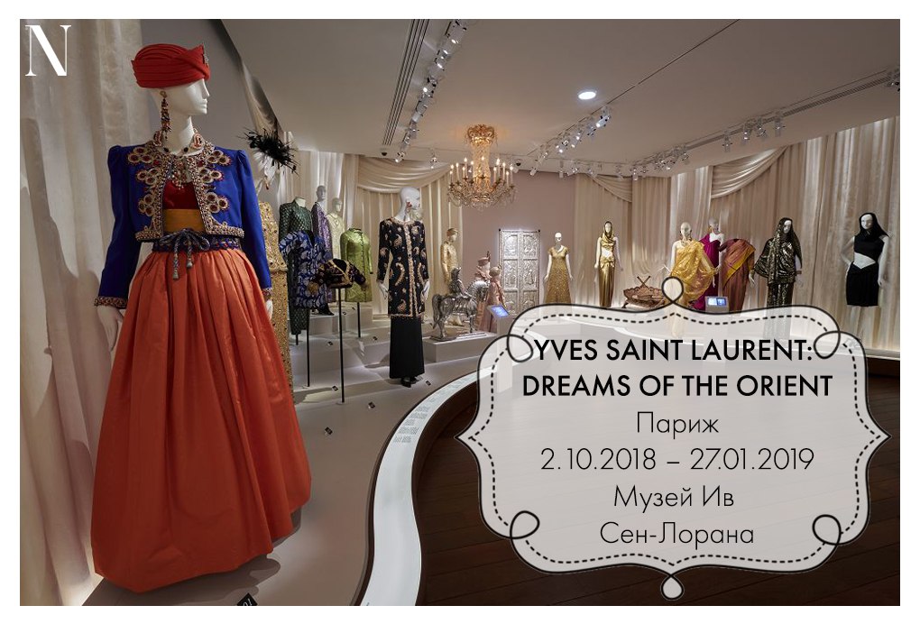 photo5190683189893507568