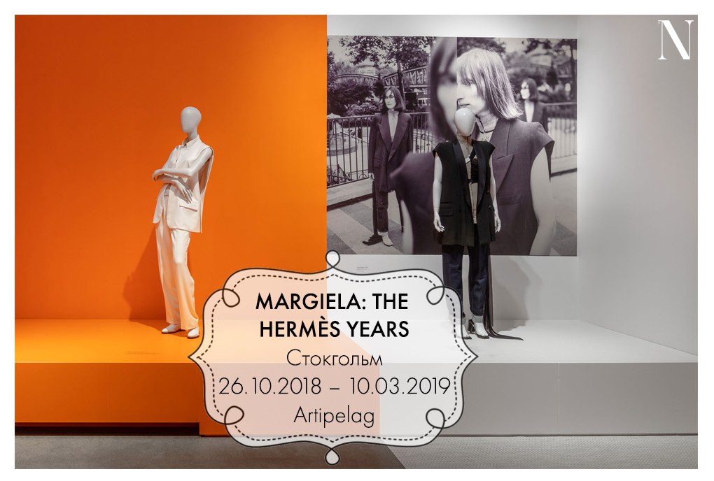 photo5190683189893507570