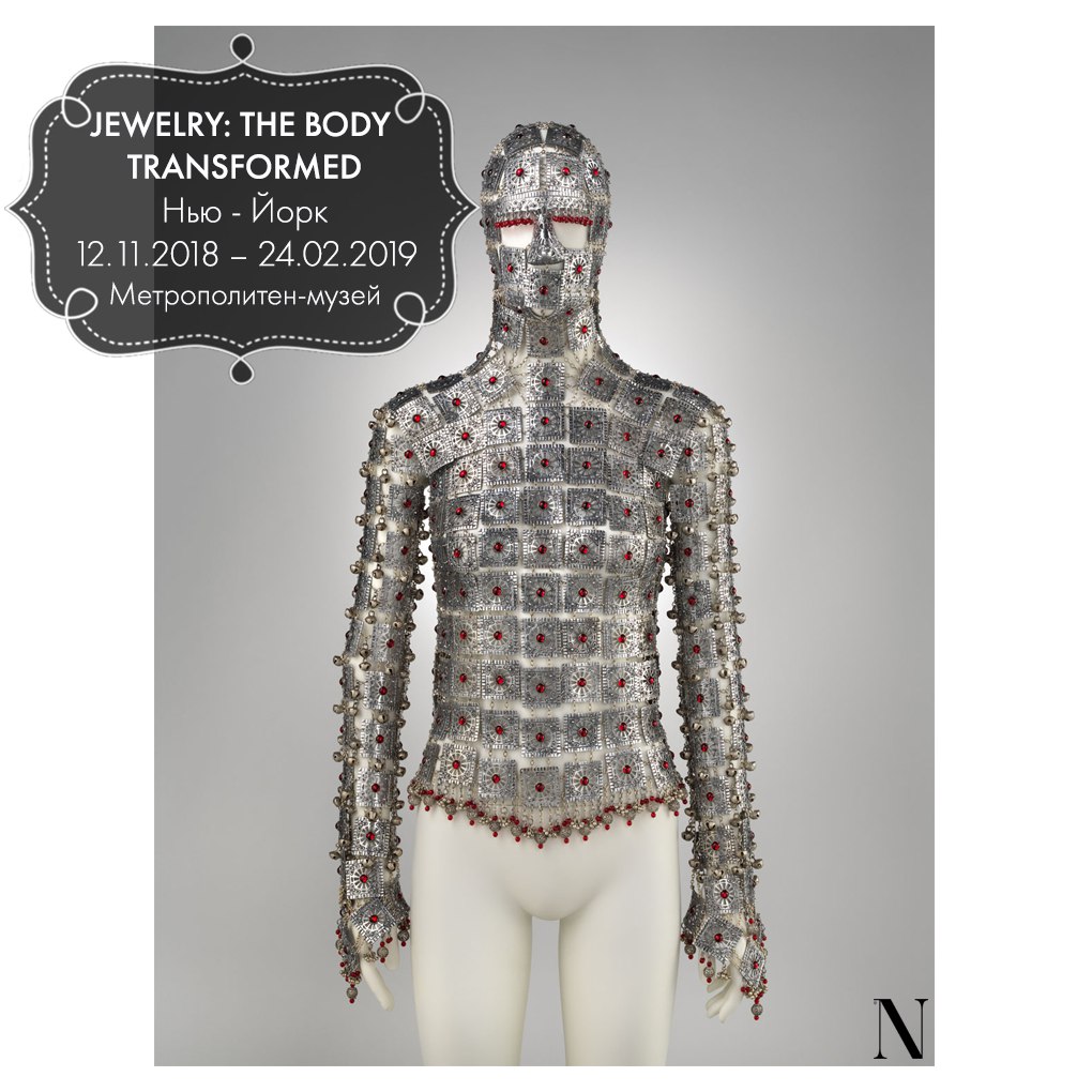 photo5190683189893507578