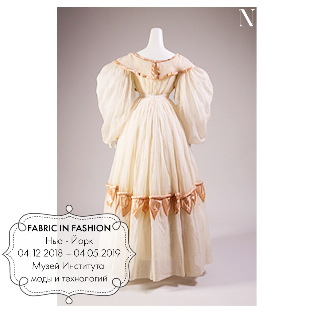 photo5190683189893507582