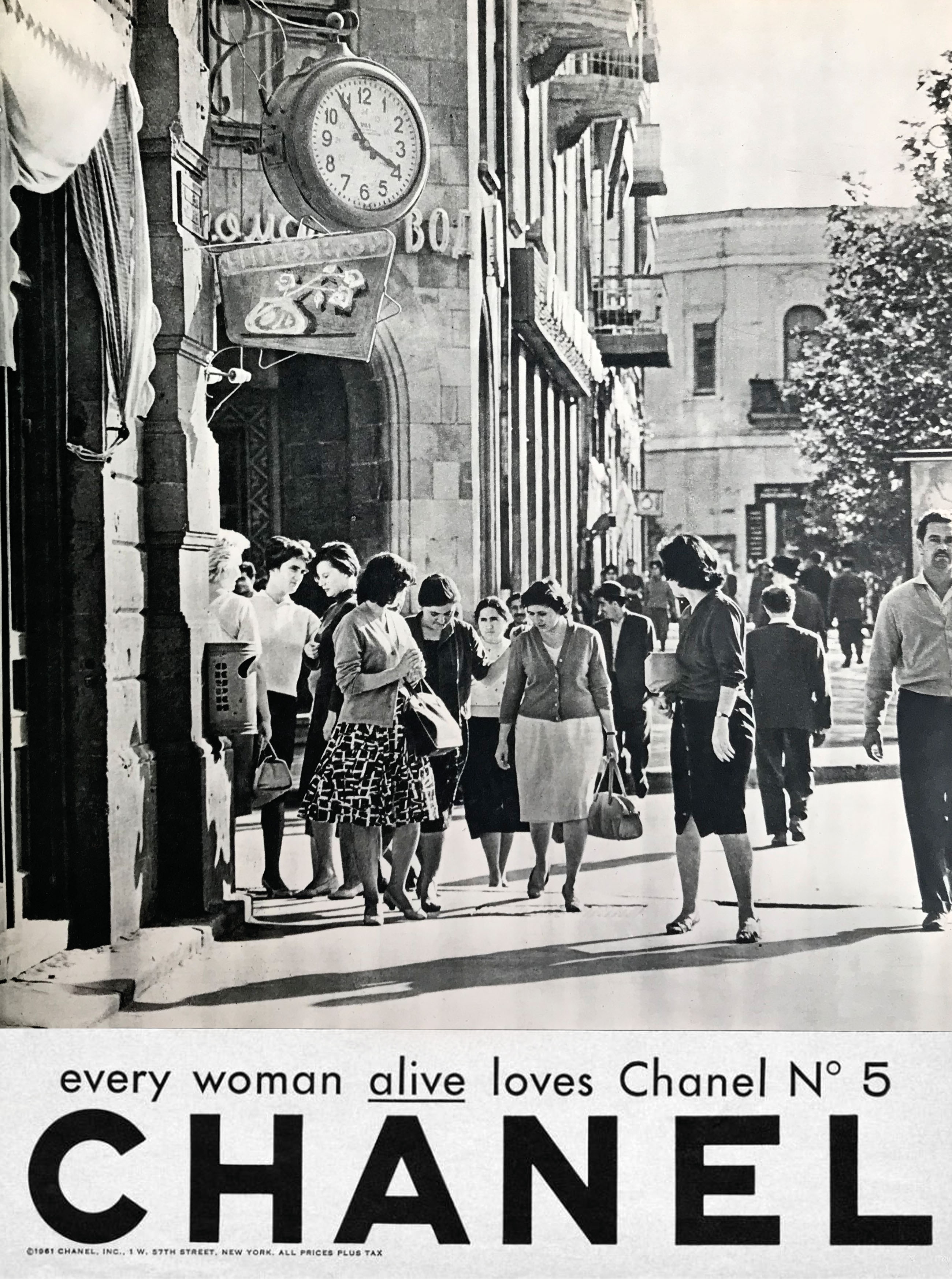 chanel_copy