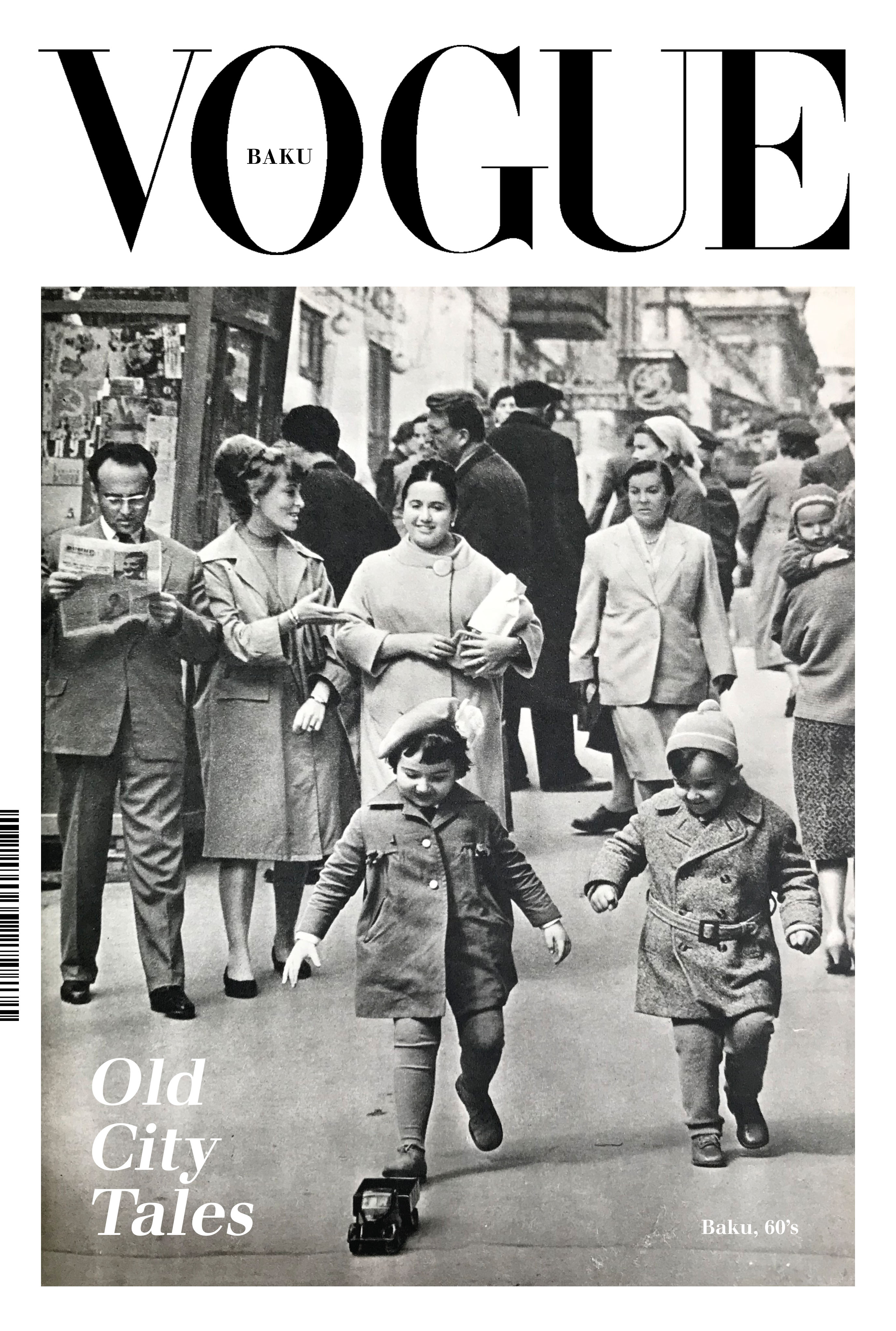 vogue_copy