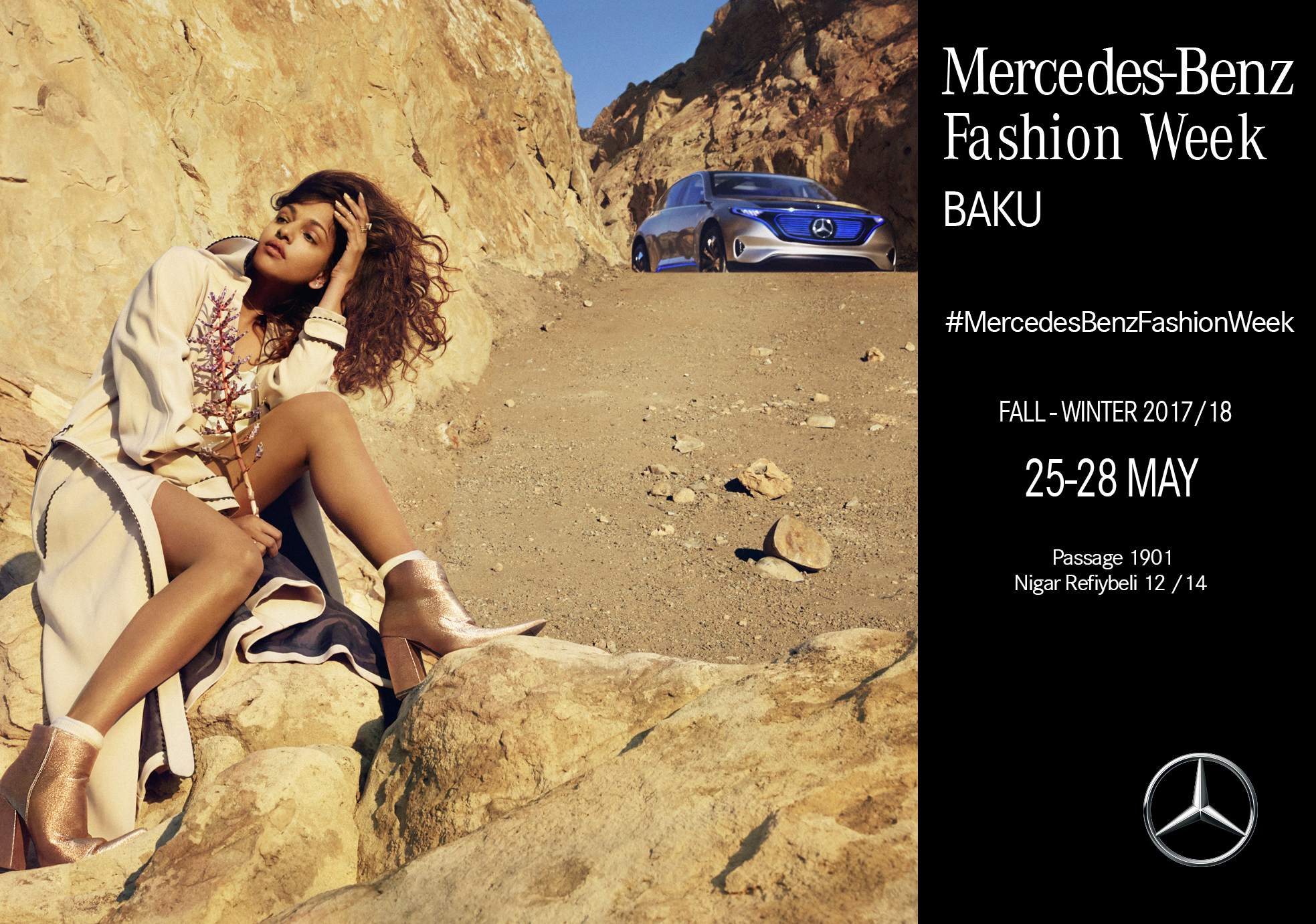 mers_poster_date_