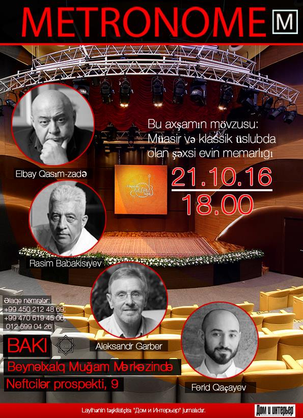 14508590_789401277829497_206734074_n