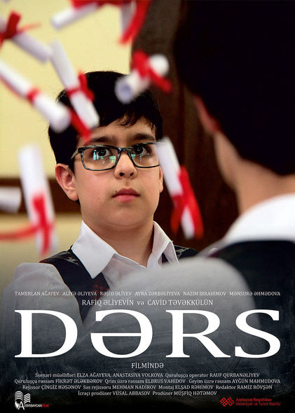 ders-poster-az-lres