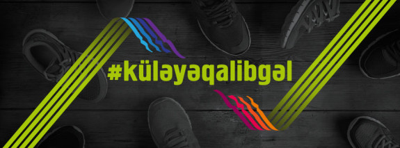 11885230_1049478108422191_5473586731408380865_n