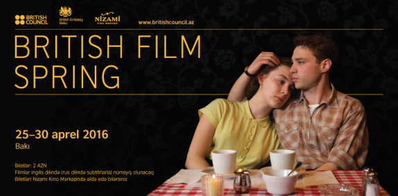 Poster British Film Spring