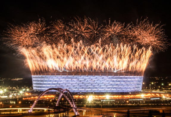 Opening Ceremony: Baku 2015 - 1st European Games