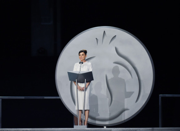 Opening Ceremony: Baku 2015 - 1st European Games