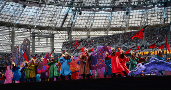 Opening Ceremony: Baku 2015 - 1st European Games