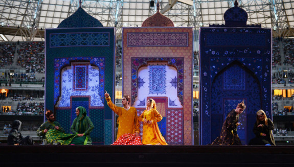 Opening Ceremony: Baku 2015 - 1st European Games
