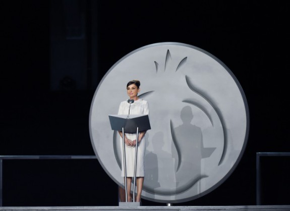 Opening Ceremony: Baku 2015 - 1st European Games