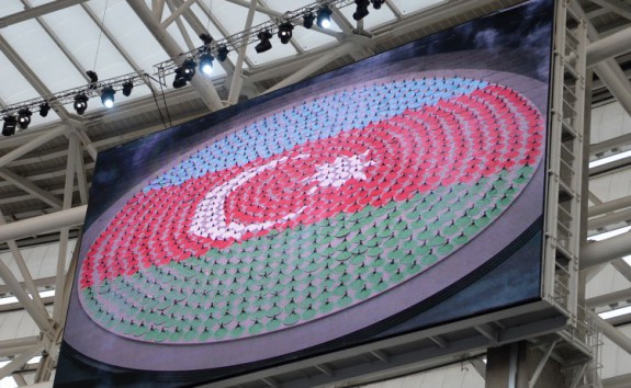 Opening Ceremony: Baku 2015 - 1st European Games