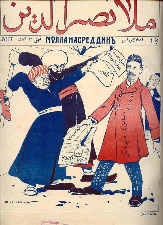 Ismail_Gasprinski_of_Crimea._Molla_Nasreddin_№_17