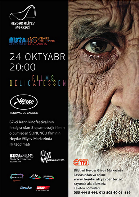 Снимок экрана 2014-10-22 в 22.54.33