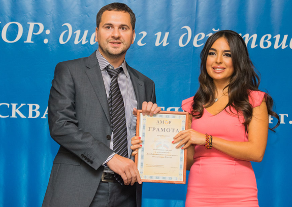 Снимок экрана 2014-10-01 в 15.55.44