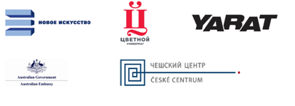 Безымянный