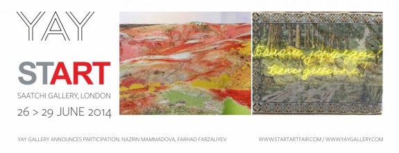 ФОТО АФИШИ(6)