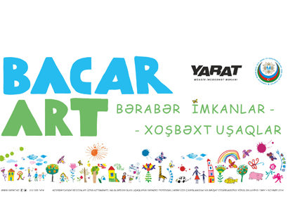 bacarart_020514