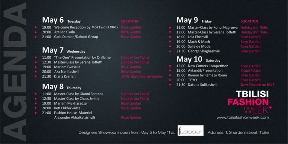 10167994_532873876819257_7339217953832923111_n