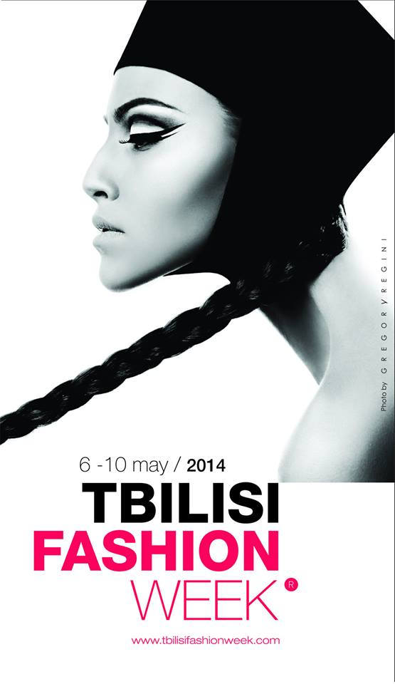 10336801_532873890152589_4076672596837251969_n