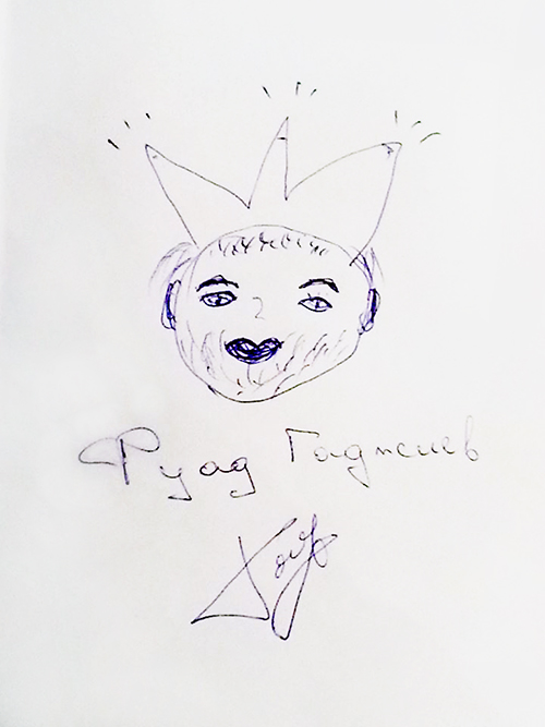 1579792_446631622104392_934040968_n копия