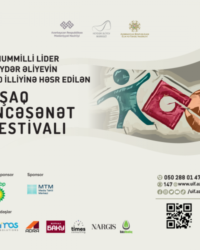 Uşaq İncəsənət Festivalı
